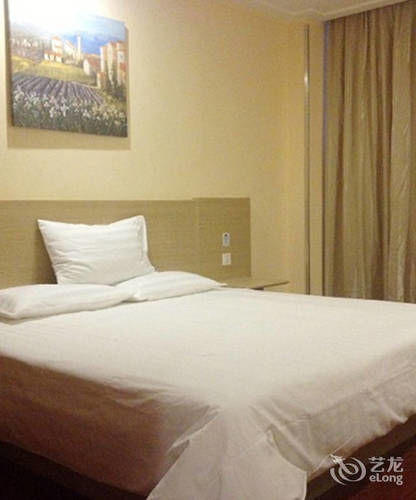Gold Mine Express Hotel Nanning Exterior foto