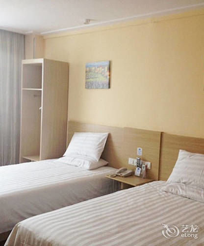 Gold Mine Express Hotel Nanning Exterior foto